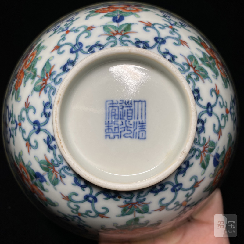 清道光 斗彩簇菊纹碗（一对） - 图12